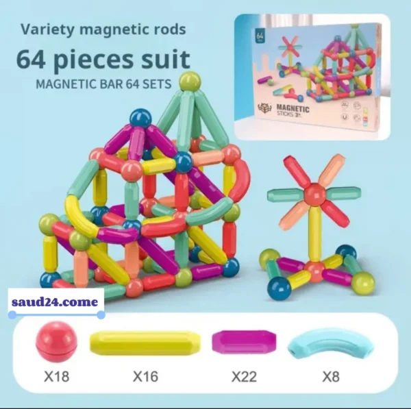 Magnetic Educational Toy